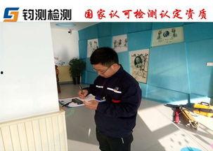 幼儿园最新爆料新闻内容,幼儿园食品安全问题引发关注  第3张