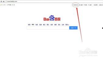 热点新闻一般在哪爆料的,首次曝光爆料渠道揭秘  第2张